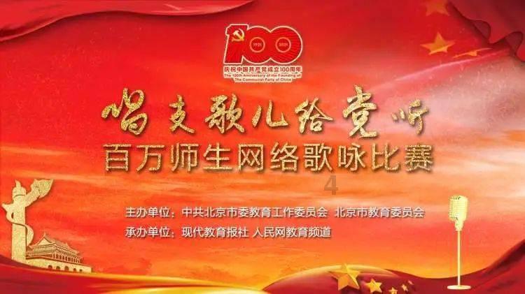 环境育人 一步一景 | 校园文化广场如何规划设计?